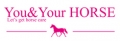 You & Your Horse